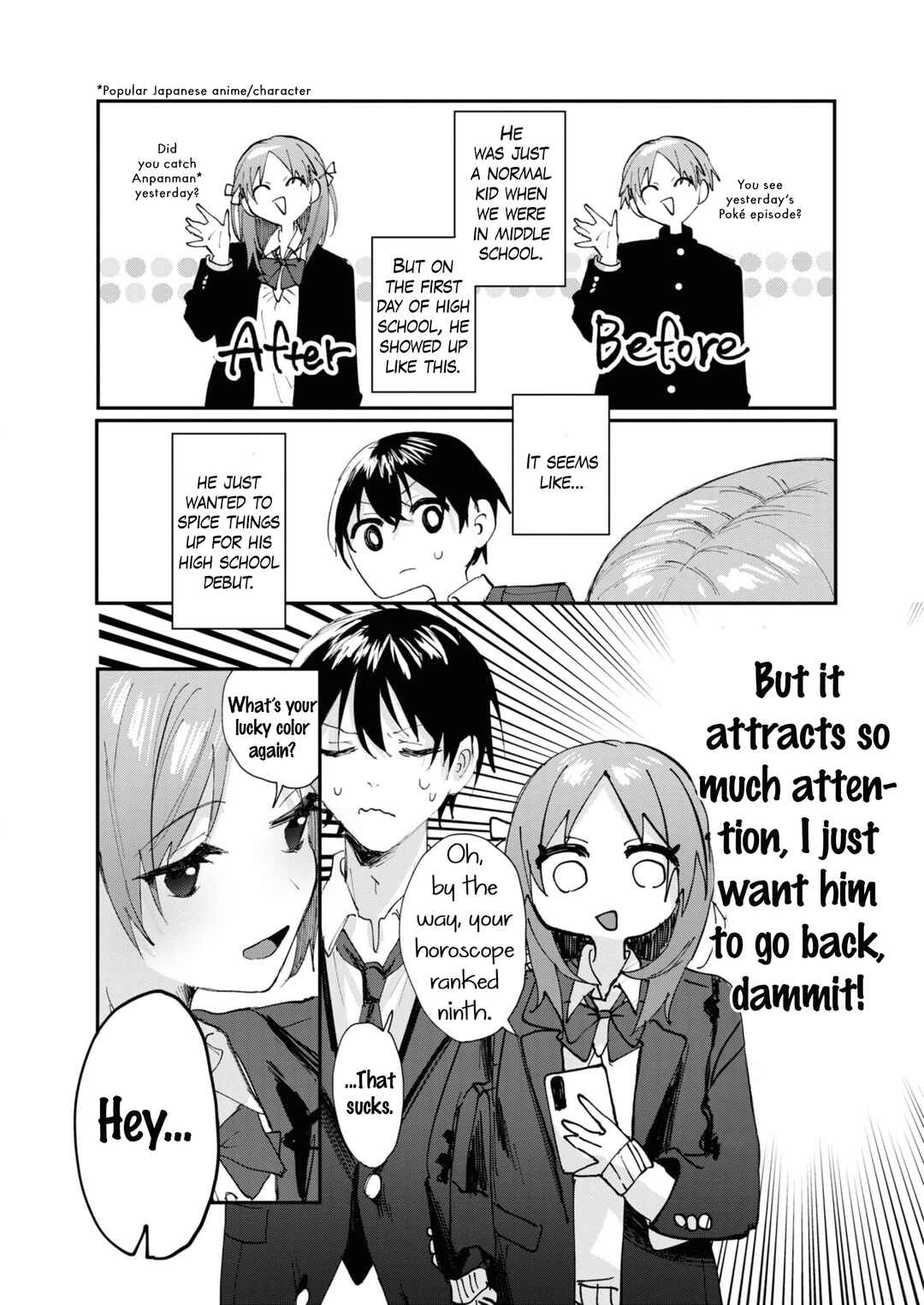 Saikyou Kawaii Aitsu (♂) ni Dokidoki Saserarechau Anthology Chapter 7 - Page 2