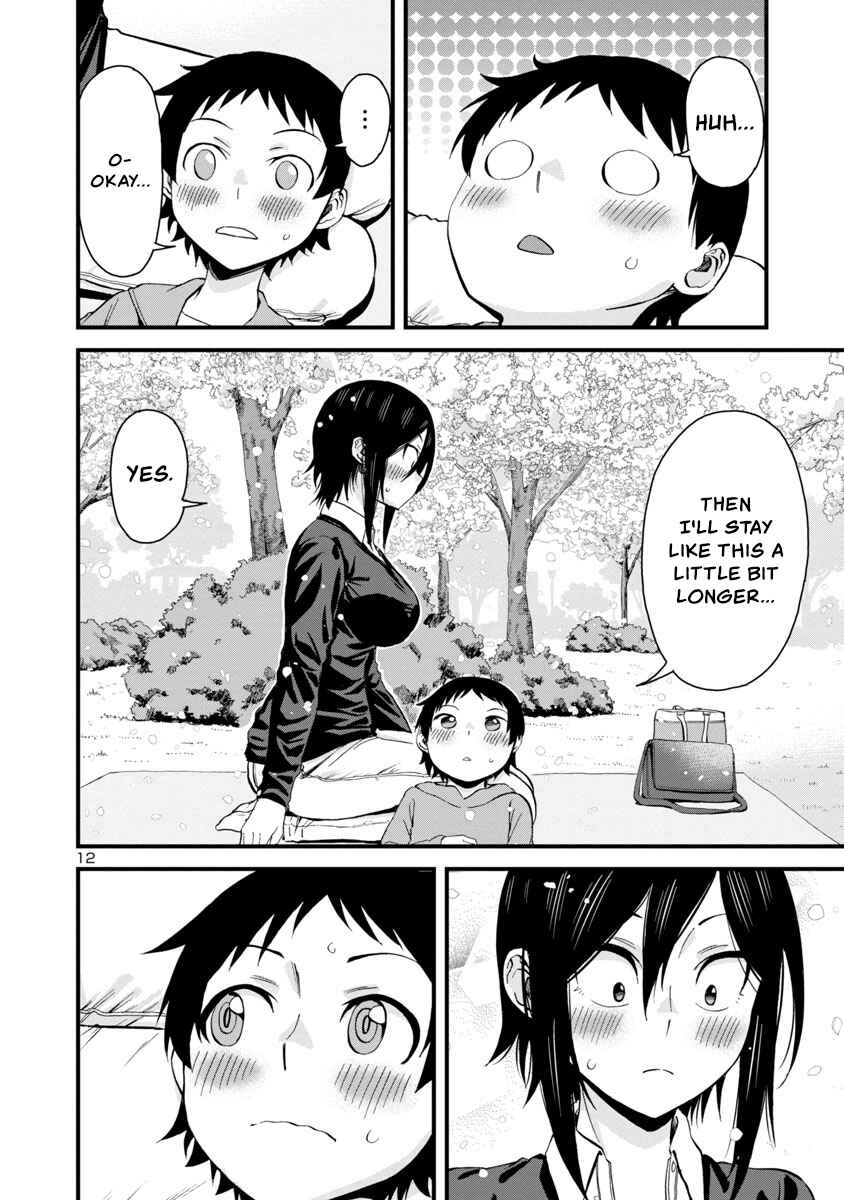 Hitomi-chan wa Hitomishiri Chapter 62 - Page 12