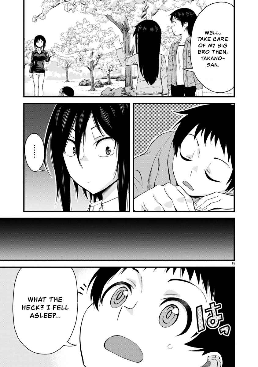 Hitomi-chan wa Hitomishiri Chapter 62 - Page 9