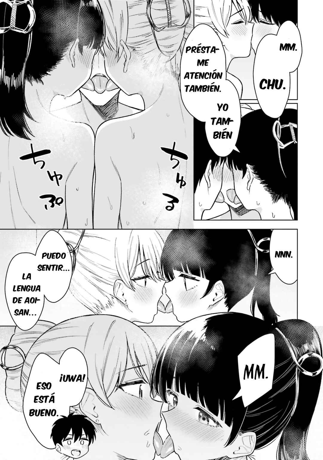 Onna Tomodachi wa Tanomeba Igai to Yarasetekureru Chapter 16 - Page 12