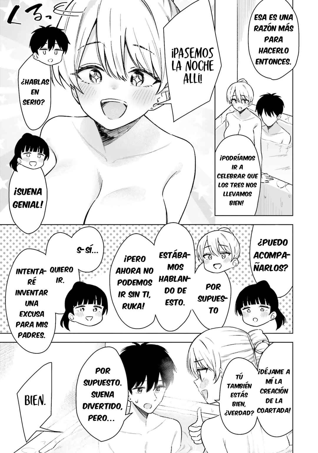 Onna Tomodachi wa Tanomeba Igai to Yarasetekureru Chapter 16 - Page 16