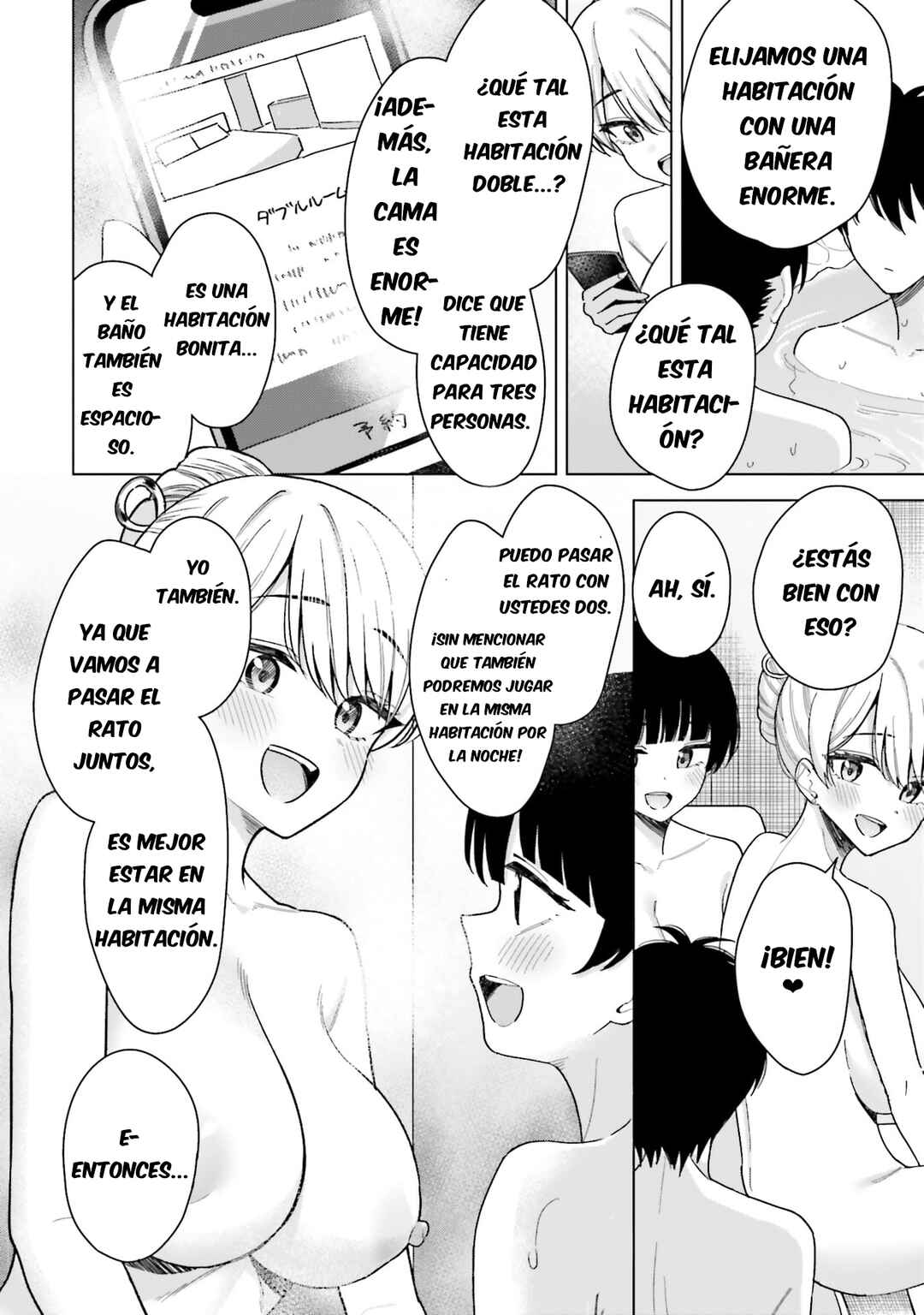 Onna Tomodachi wa Tanomeba Igai to Yarasetekureru Chapter 16 - Page 17