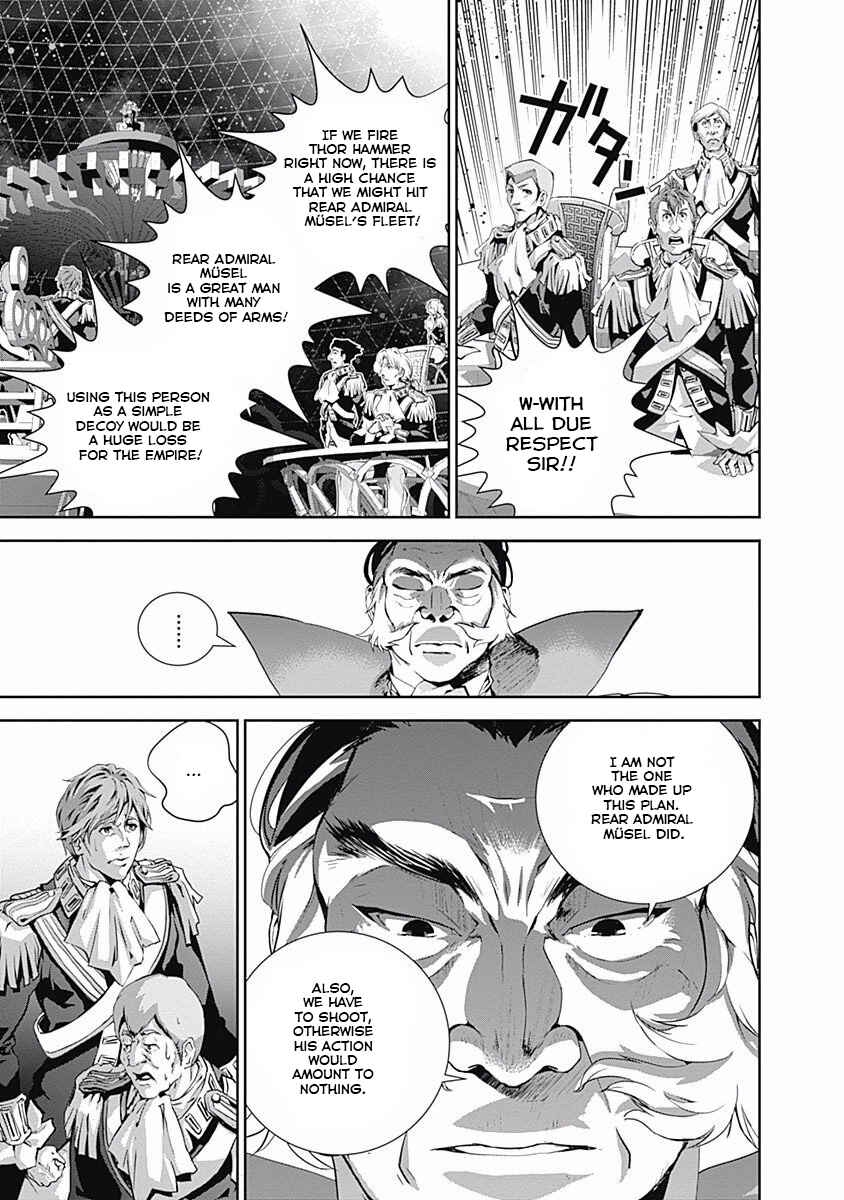 Ginga Eiyuu Densetsu Chapter 28 - Page 13