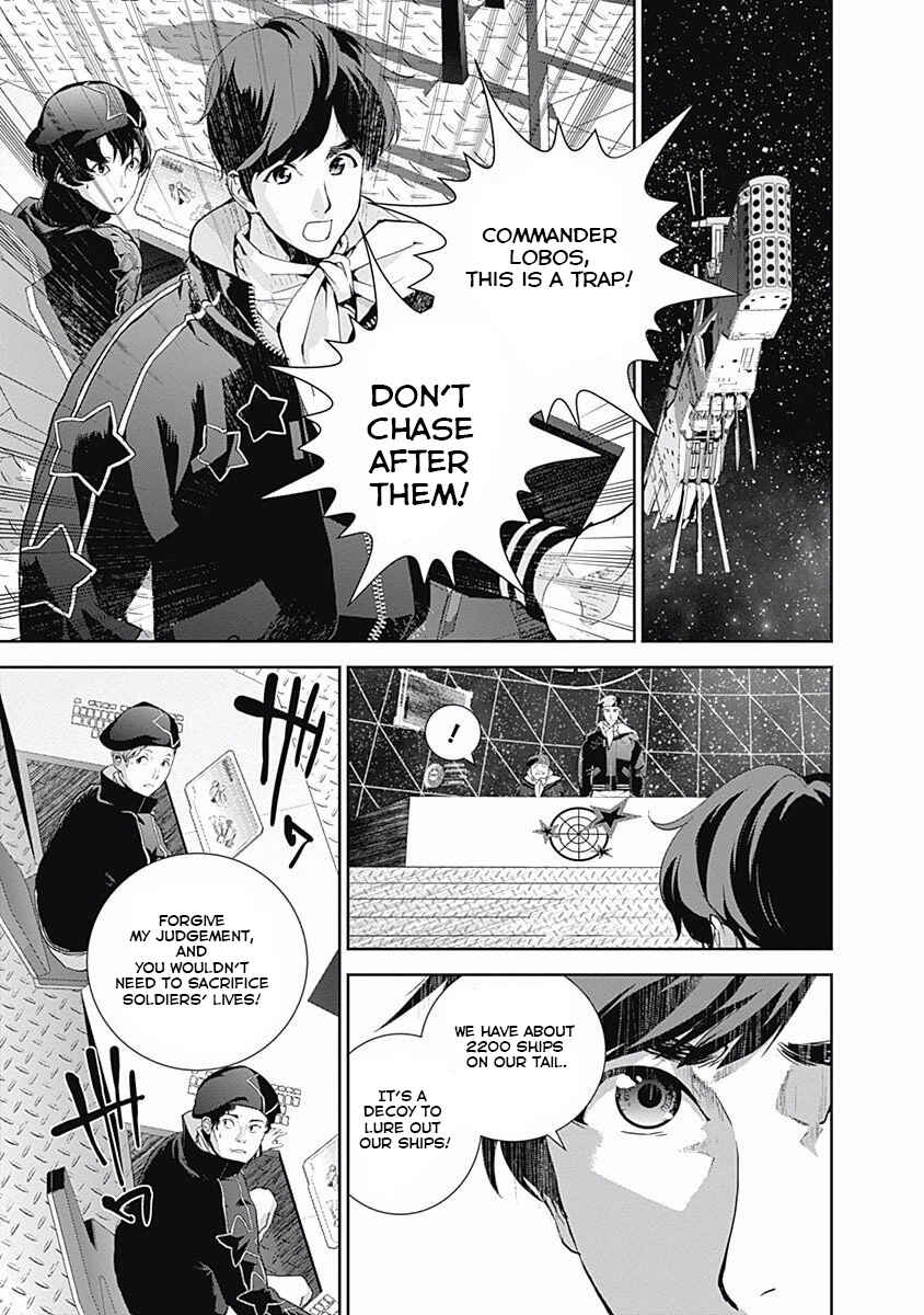 Ginga Eiyuu Densetsu Chapter 28 - Page 9