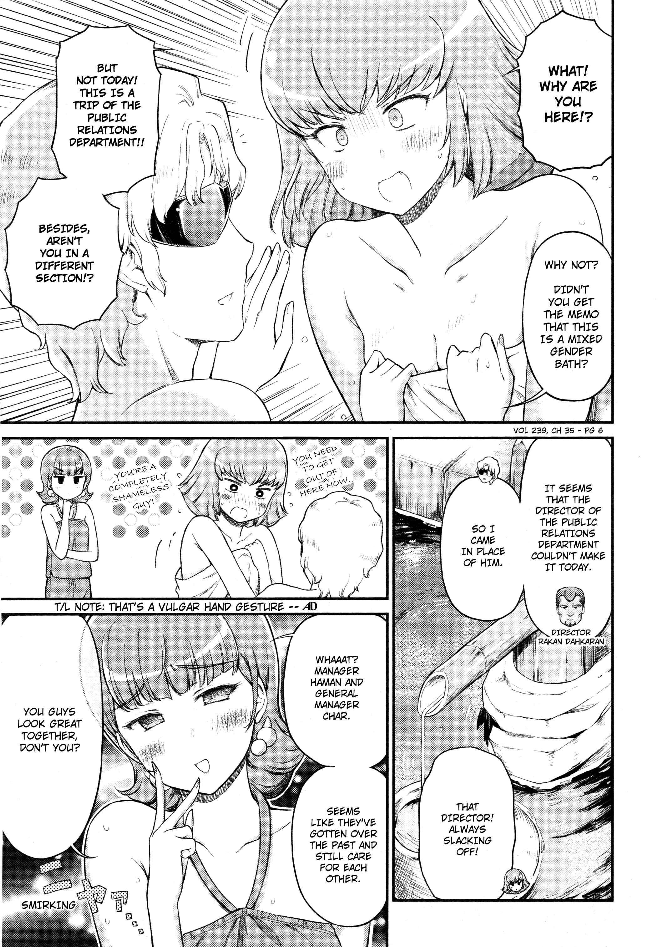 Arasa OL Haman-sama Chapter 35 - Page 6