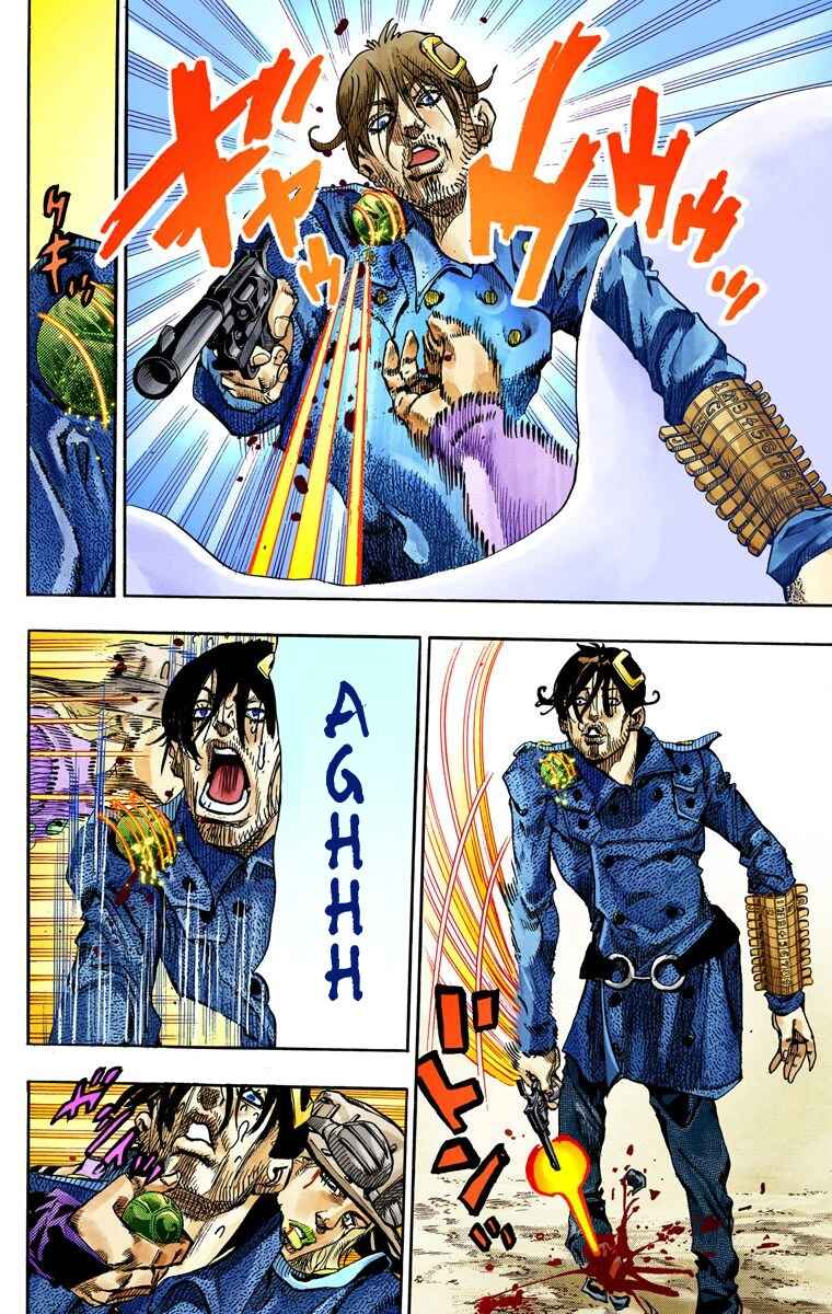 JoJo no Kimyou na Bouken: Part 7 - Steel Ball Run Color-ban Chapter 66 - Page 19