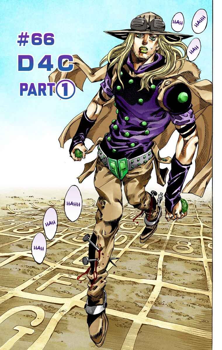 JoJo no Kimyou na Bouken: Part 7 - Steel Ball Run Color-ban Chapter 66 - Page 2