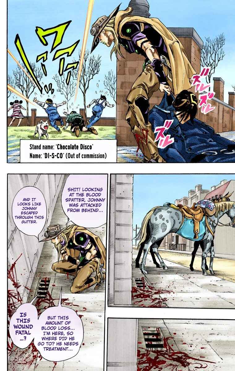 JoJo no Kimyou na Bouken: Part 7 - Steel Ball Run Color-ban Chapter 66 - Page 21