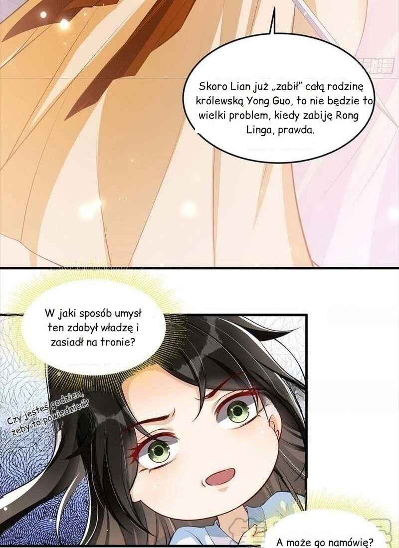 The Favored Consort Is A Man Chapter 38 - Page 30