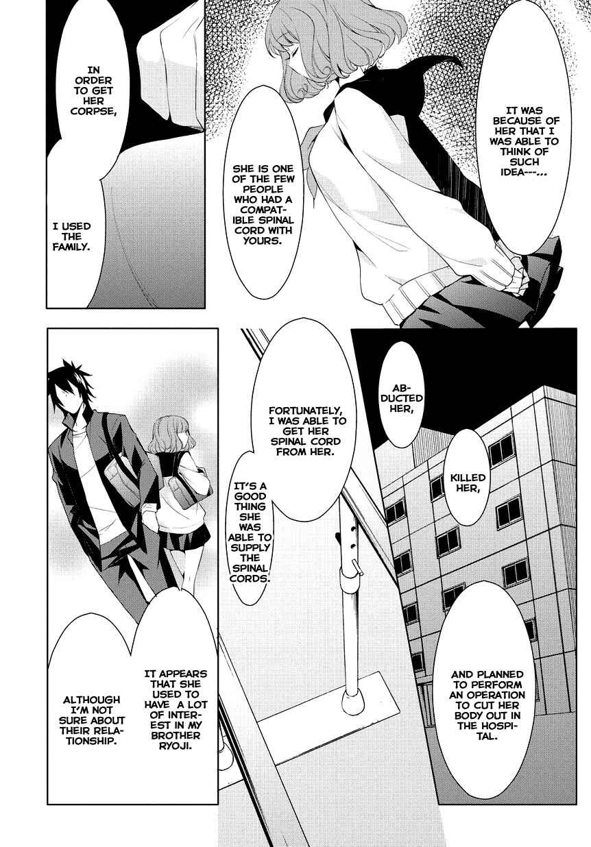 Anorexia – Shikabane Hanako wa Kyoshokushou Chapter 9 - Page 22