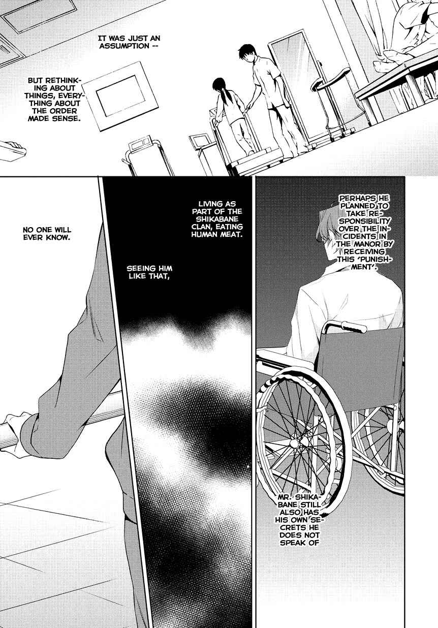 Anorexia – Shikabane Hanako wa Kyoshokushou Chapter 9 - Page 25