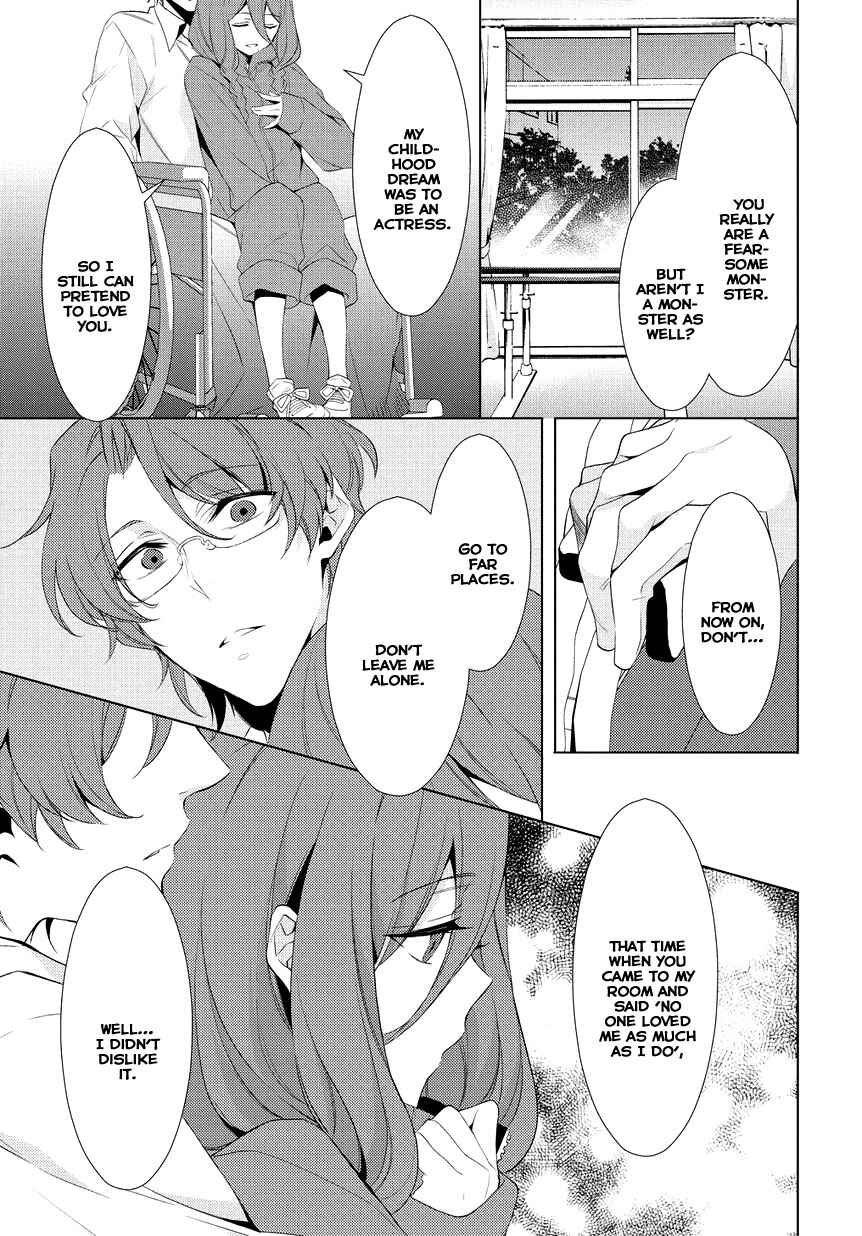 Anorexia – Shikabane Hanako wa Kyoshokushou Chapter 9 - Page 27