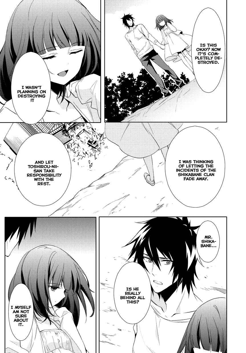 Anorexia – Shikabane Hanako wa Kyoshokushou Chapter 9 - Page 31
