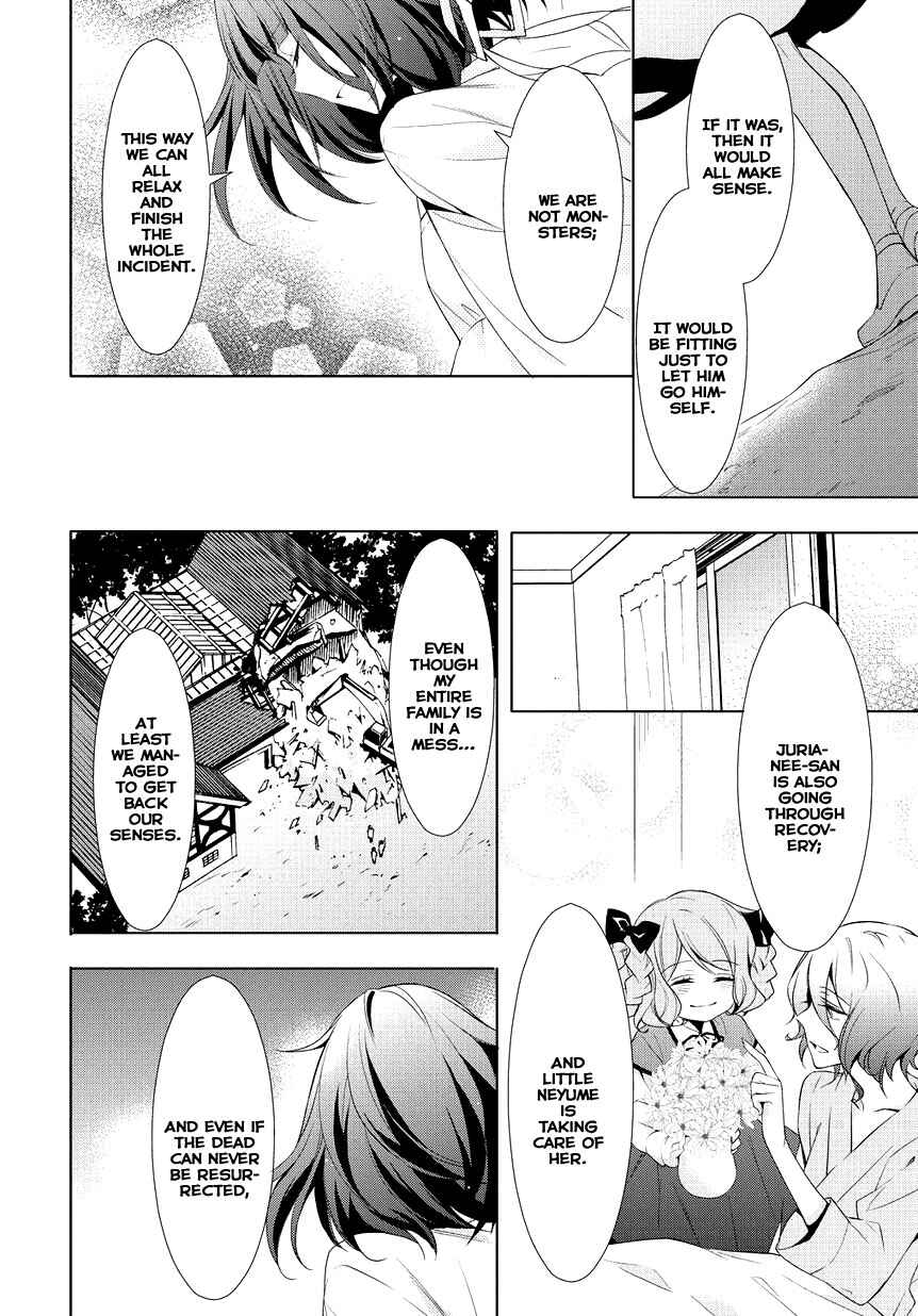 Anorexia – Shikabane Hanako wa Kyoshokushou Chapter 9 - Page 32