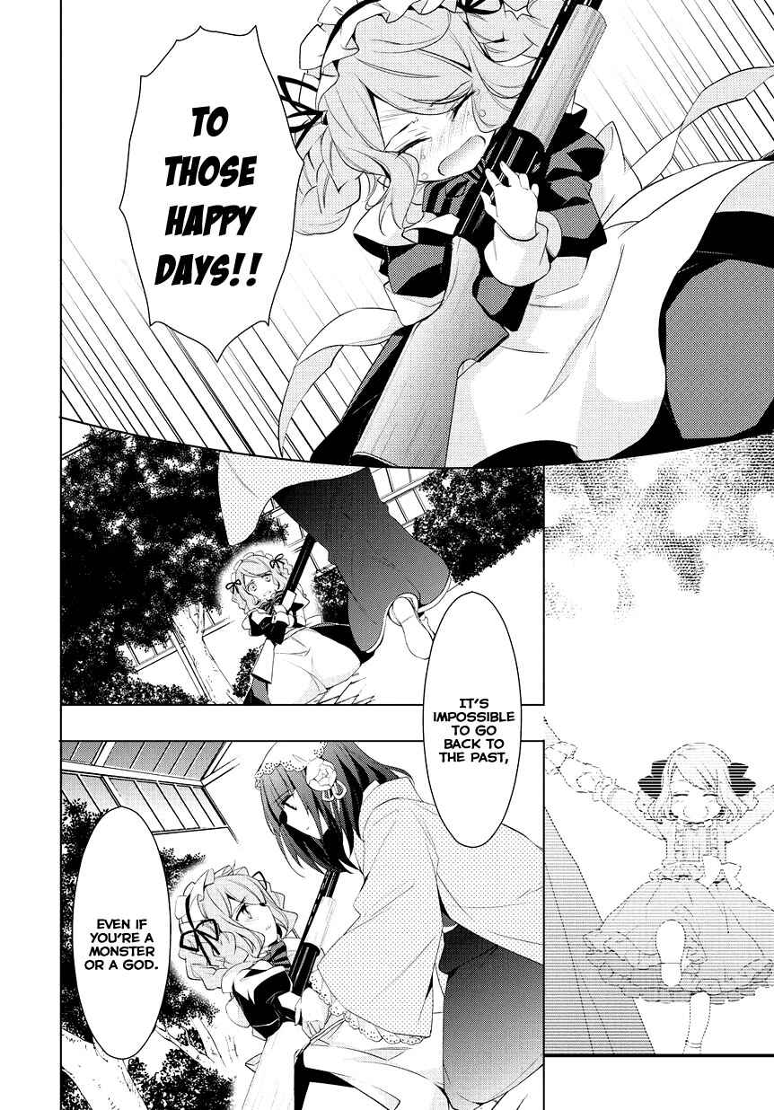 Anorexia – Shikabane Hanako wa Kyoshokushou Chapter 9 - Page 8