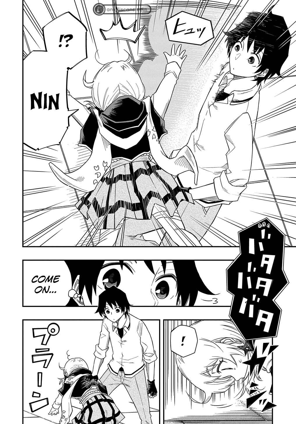Kiyoubinbou, Jou wo Tateru: Kaitaku Gakuen no Rettousei na no ni, Joukyuu-shoku no Skill to Mahou ga Subete Tsukaemasu Chapter 5 - Page 12