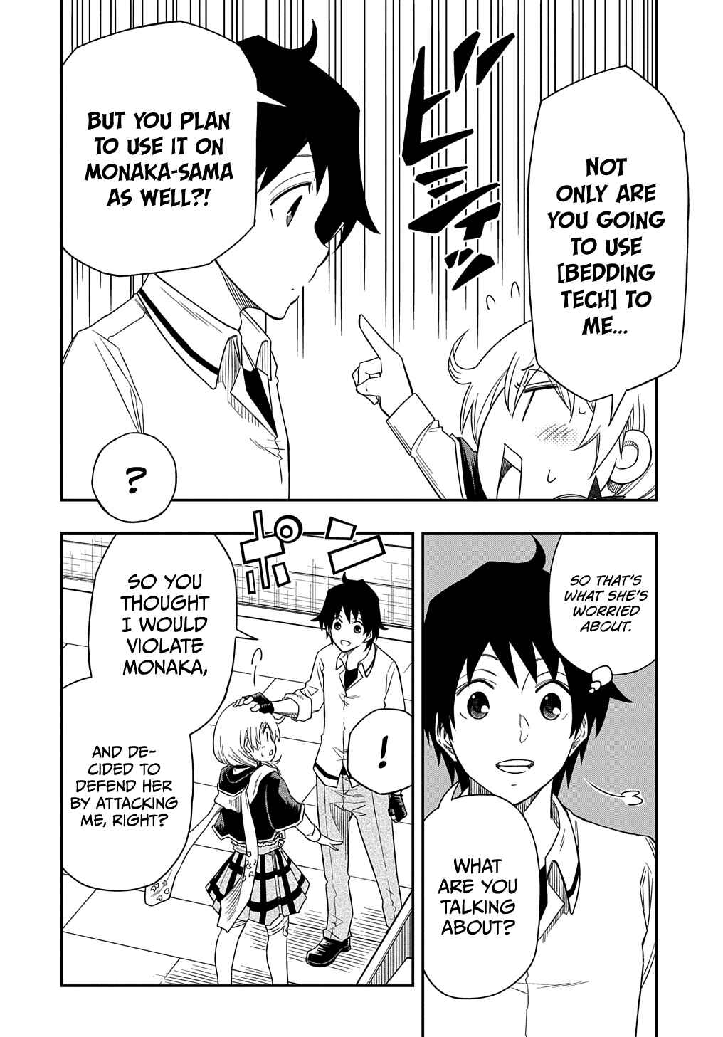 Kiyoubinbou, Jou wo Tateru: Kaitaku Gakuen no Rettousei na no ni, Joukyuu-shoku no Skill to Mahou ga Subete Tsukaemasu Chapter 5 - Page 16