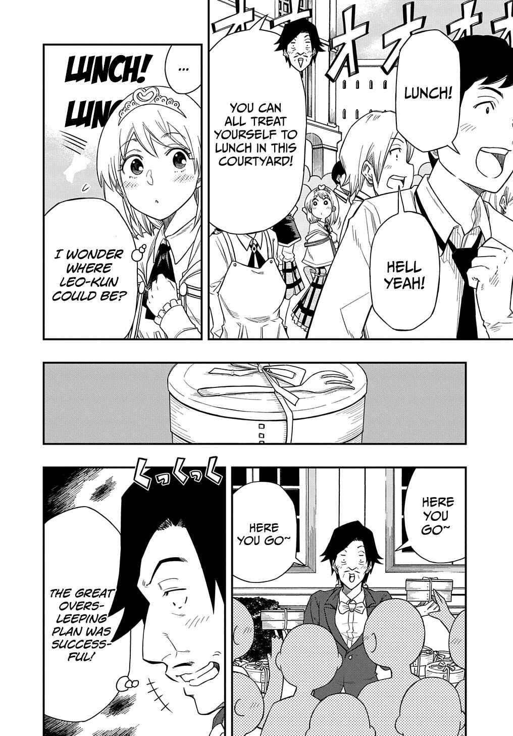 Kiyoubinbou, Jou wo Tateru: Kaitaku Gakuen no Rettousei na no ni, Joukyuu-shoku no Skill to Mahou ga Subete Tsukaemasu Chapter 5 - Page 26