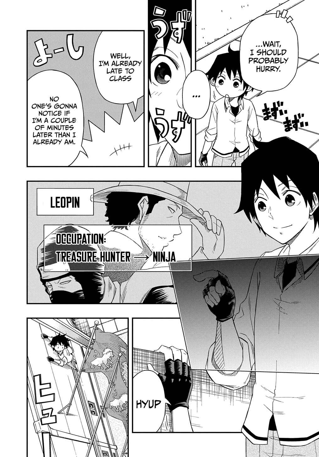 Kiyoubinbou, Jou wo Tateru: Kaitaku Gakuen no Rettousei na no ni, Joukyuu-shoku no Skill to Mahou ga Subete Tsukaemasu Chapter 5 - Page 30
