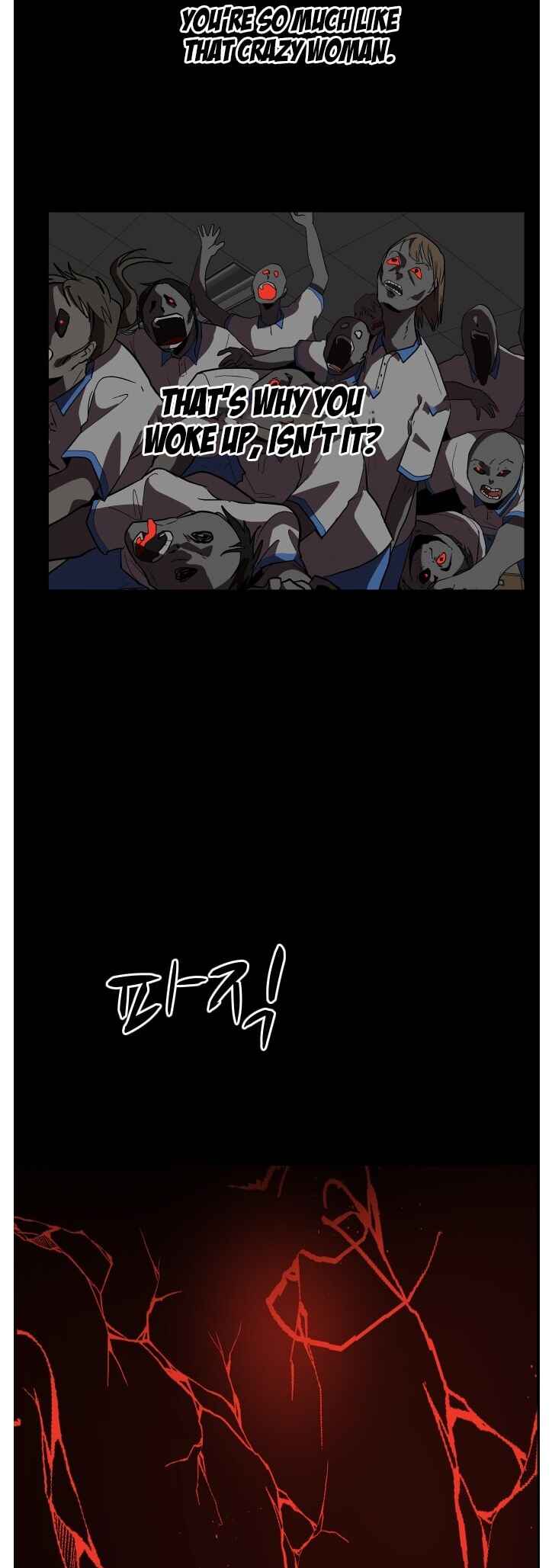 Uglyhood Chapter 88 - Page 28