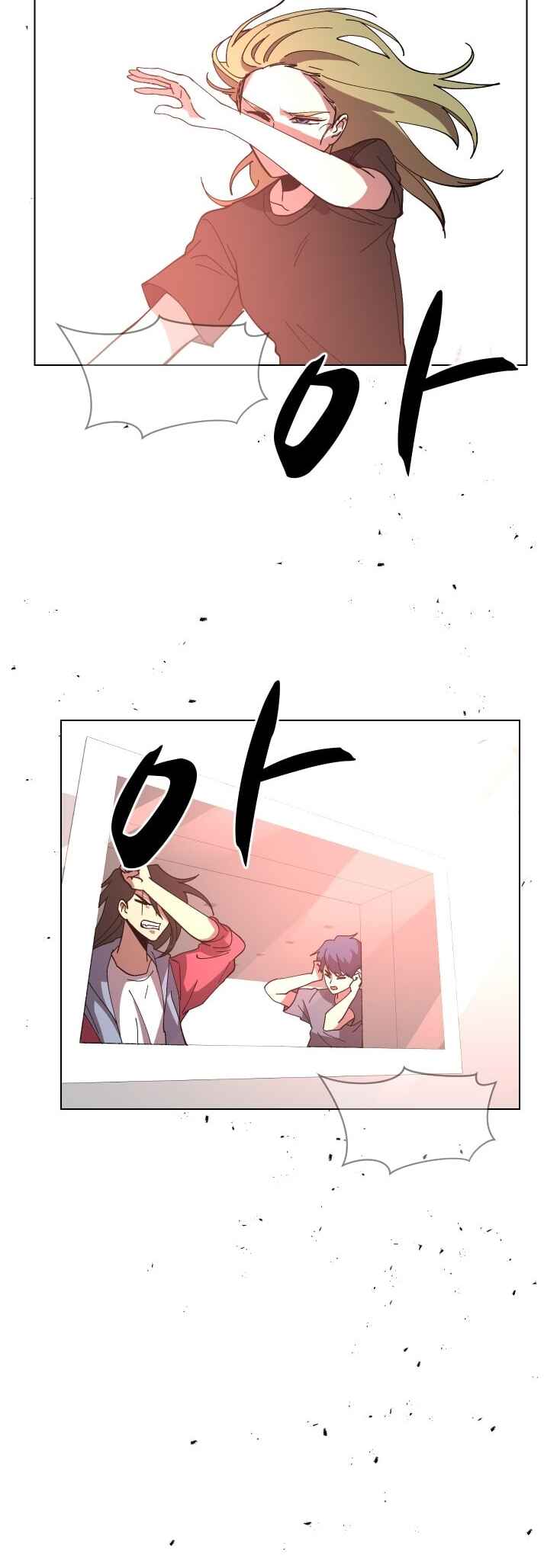 Uglyhood Chapter 88 - Page 38