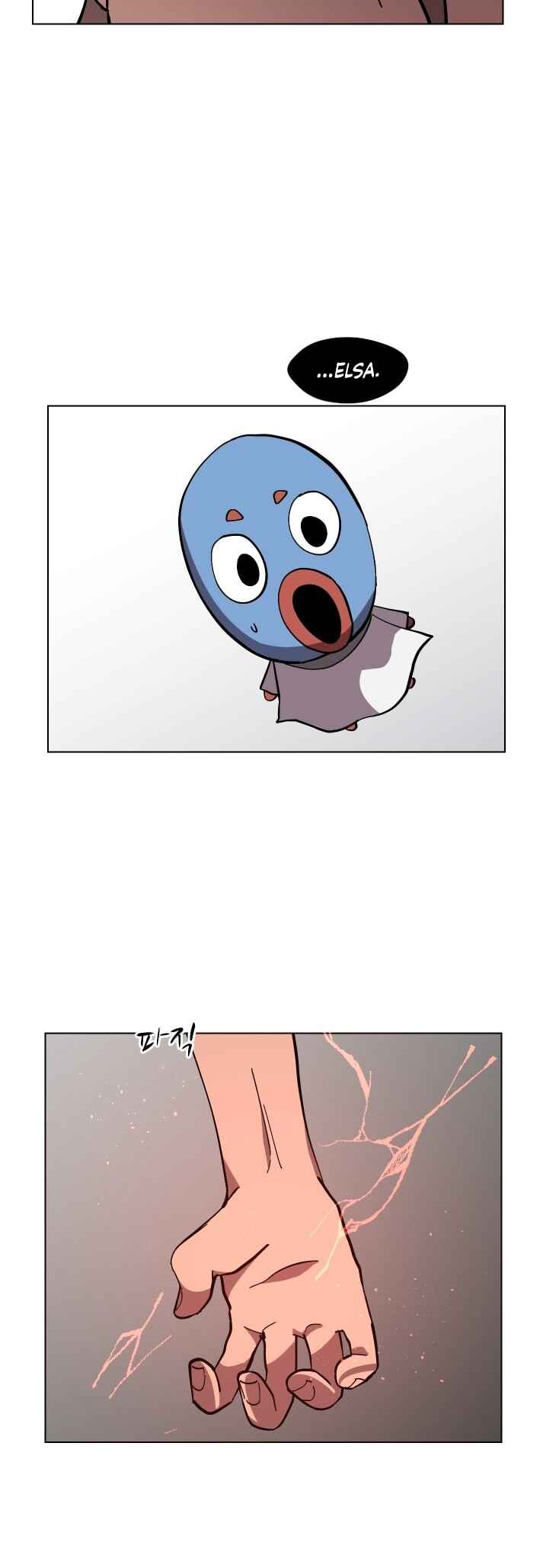 Uglyhood Chapter 88 - Page 42