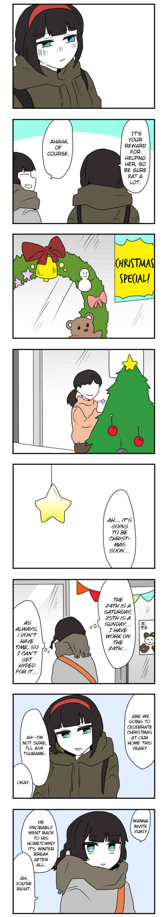 Hikizan Tautology Chapter 22 - Page 4