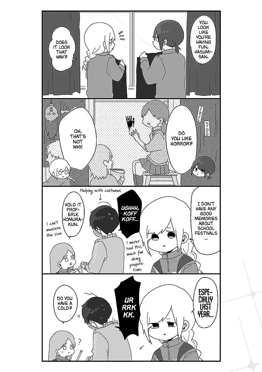 Homura-sensei Is Probably Unpopular Chapter 49 - Page 2