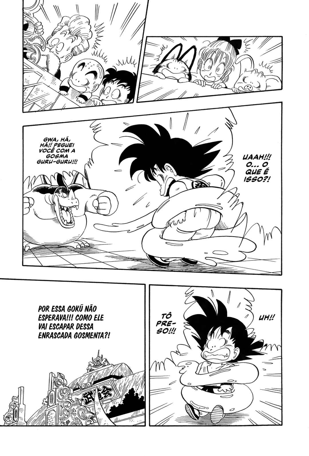 Dragon Ball Chapter 39 - Page 15