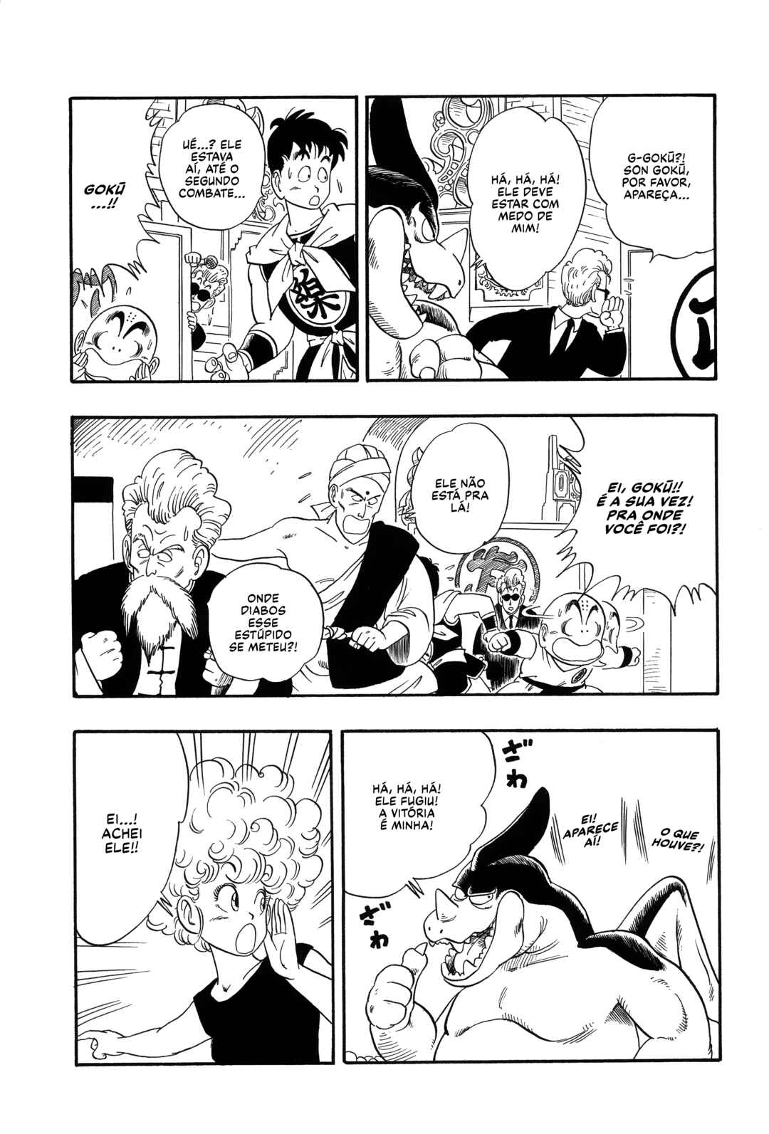 Dragon Ball Chapter 39 - Page 4