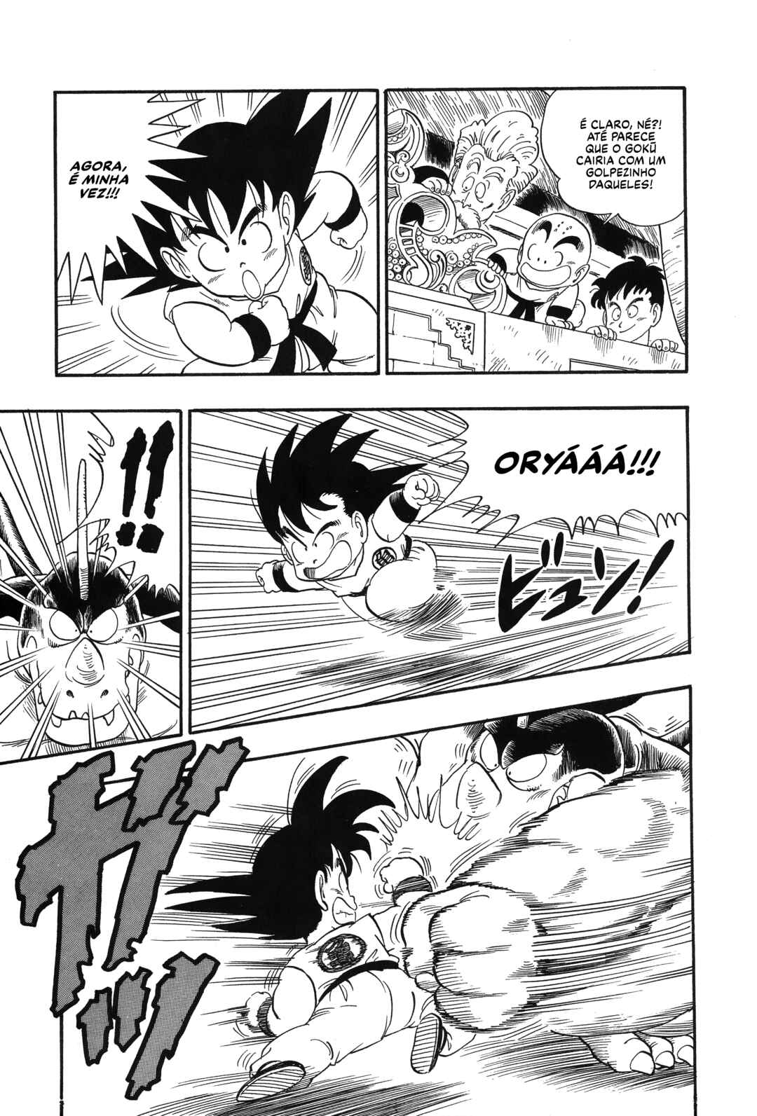 Dragon Ball Chapter 39 - Page 9