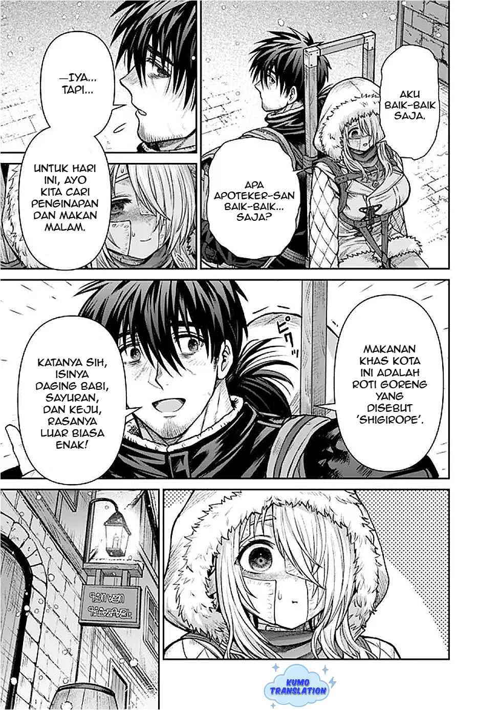 Boroboro no Elf-san wo Shiawase ni Suru Kusuriuri-san Chapter 9 - Page 14