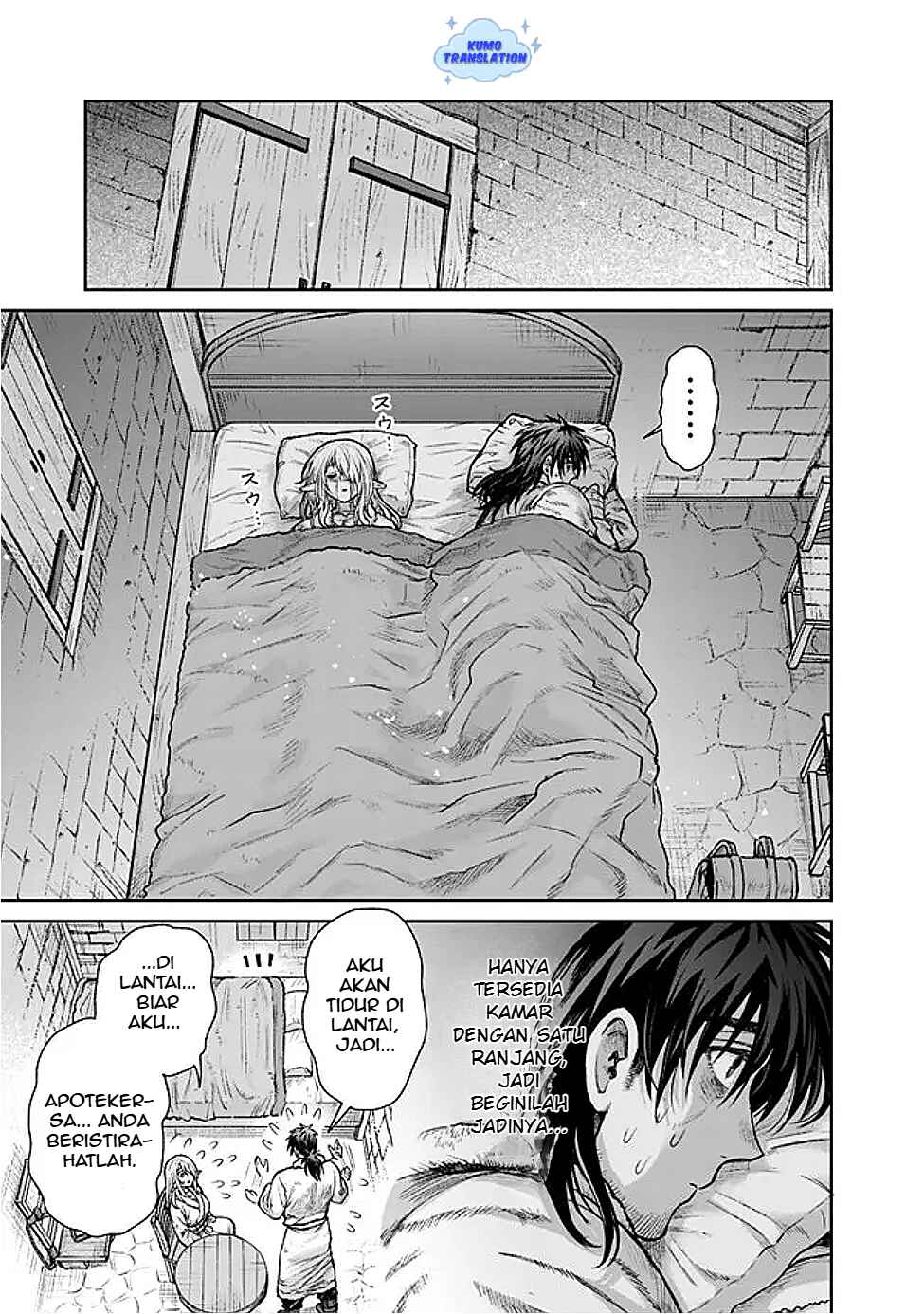 Boroboro no Elf-san wo Shiawase ni Suru Kusuriuri-san Chapter 9 - Page 16