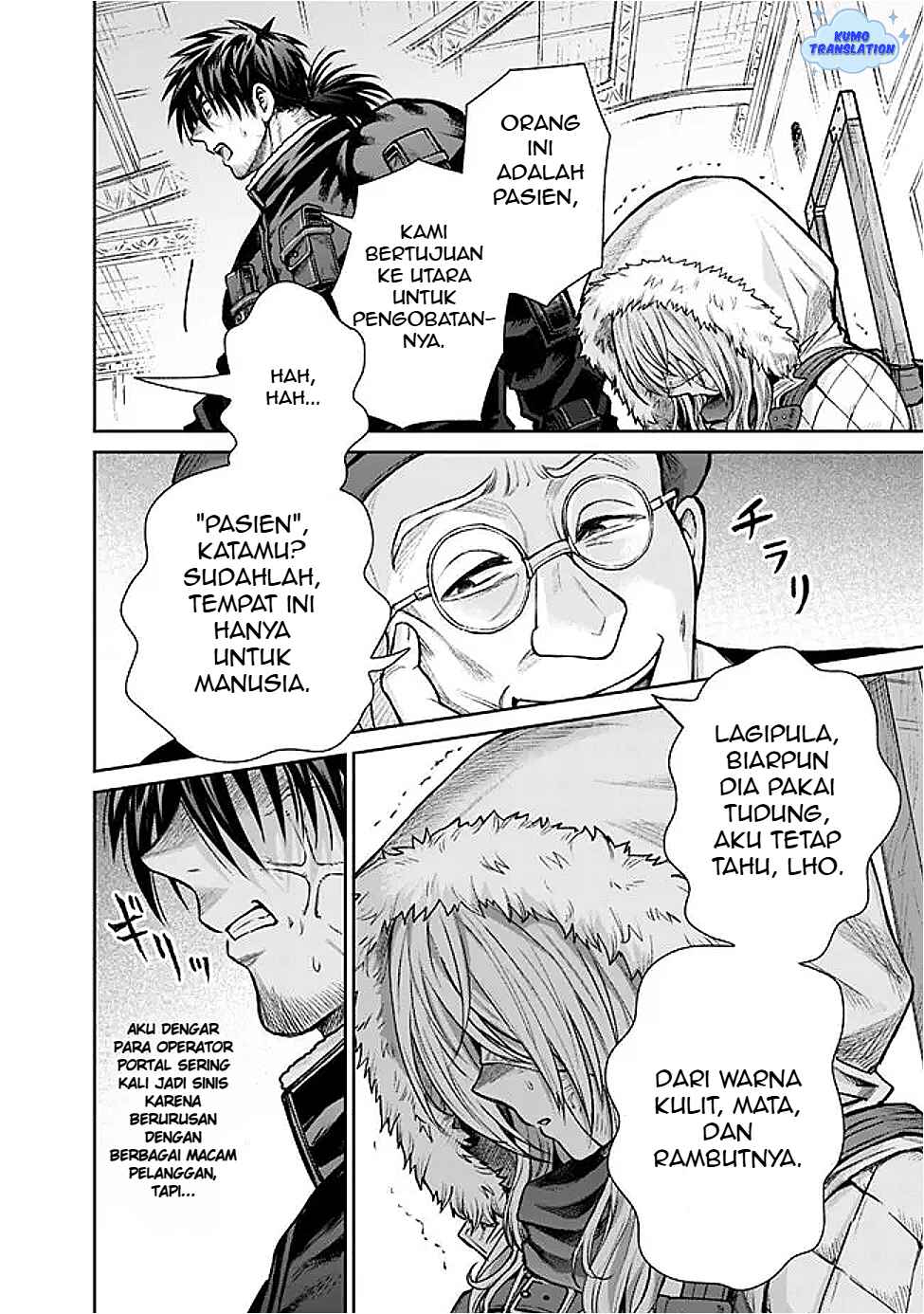 Boroboro no Elf-san wo Shiawase ni Suru Kusuriuri-san Chapter 9 - Page 5