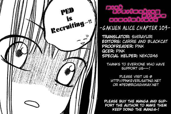 Gakuen Alice Chapter 103 - Page 32