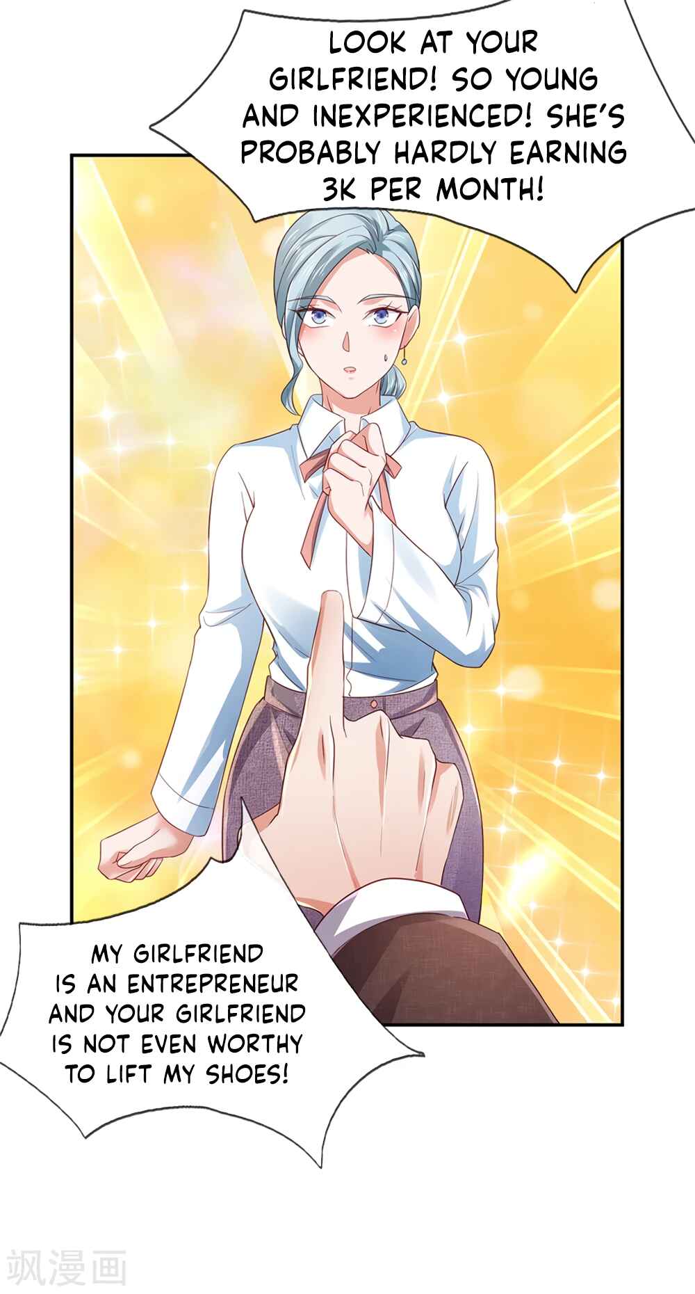 Wǒ Shì Dà Xiānzūn Chapter 265 - Page 15