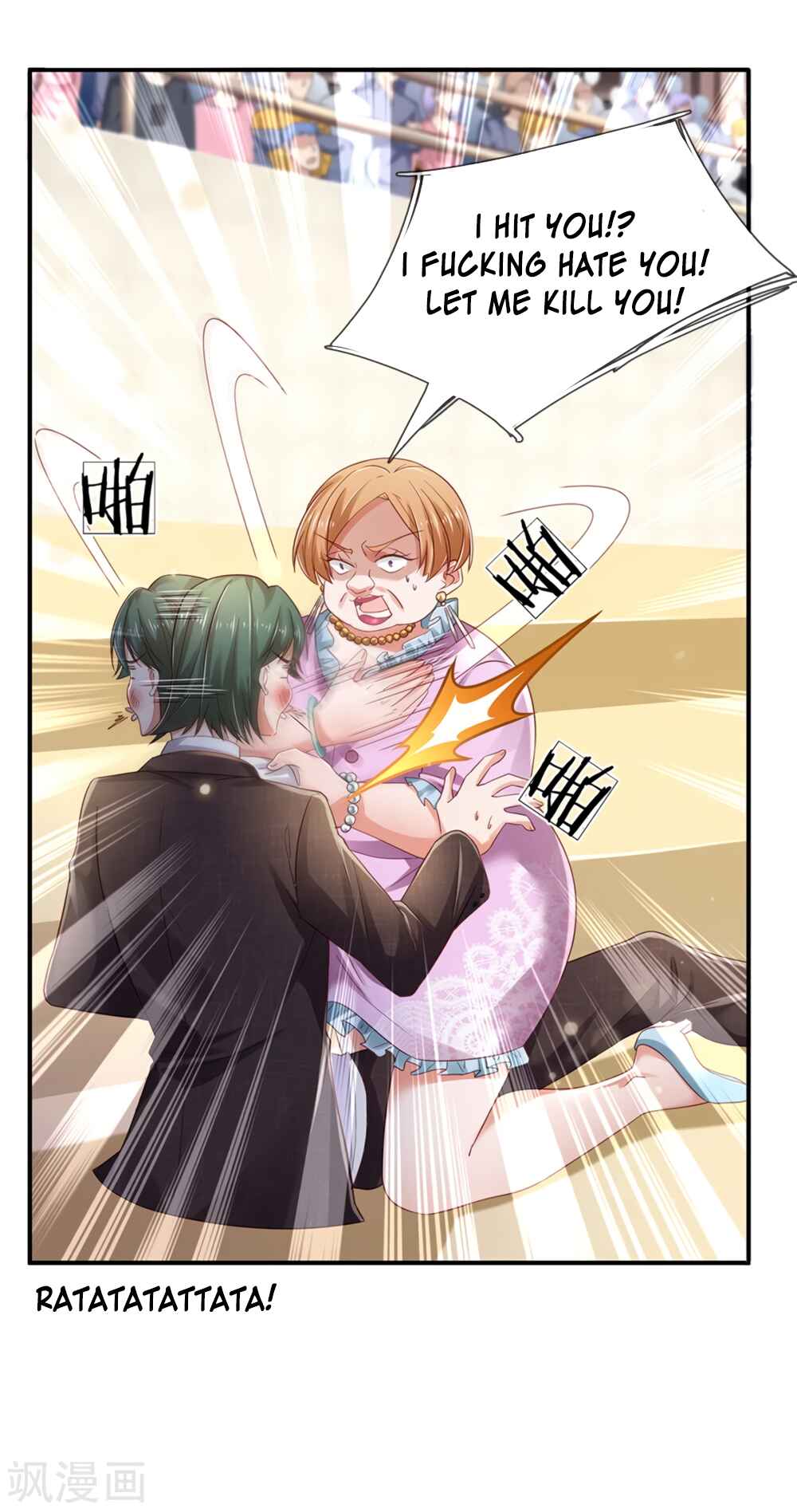 Wǒ Shì Dà Xiānzūn Chapter 265 - Page 21