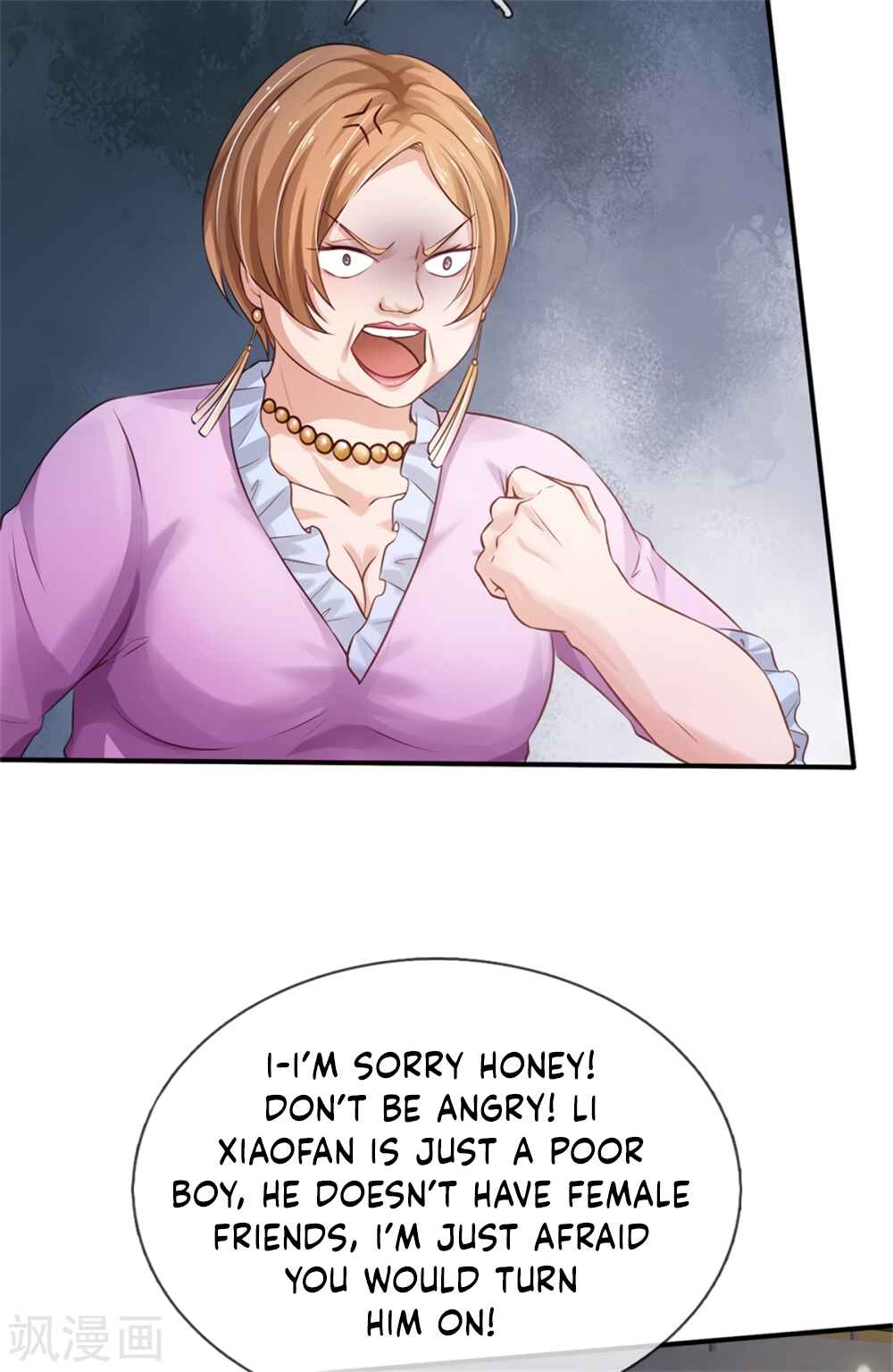 Wǒ Shì Dà Xiānzūn Chapter 265 - Page 4