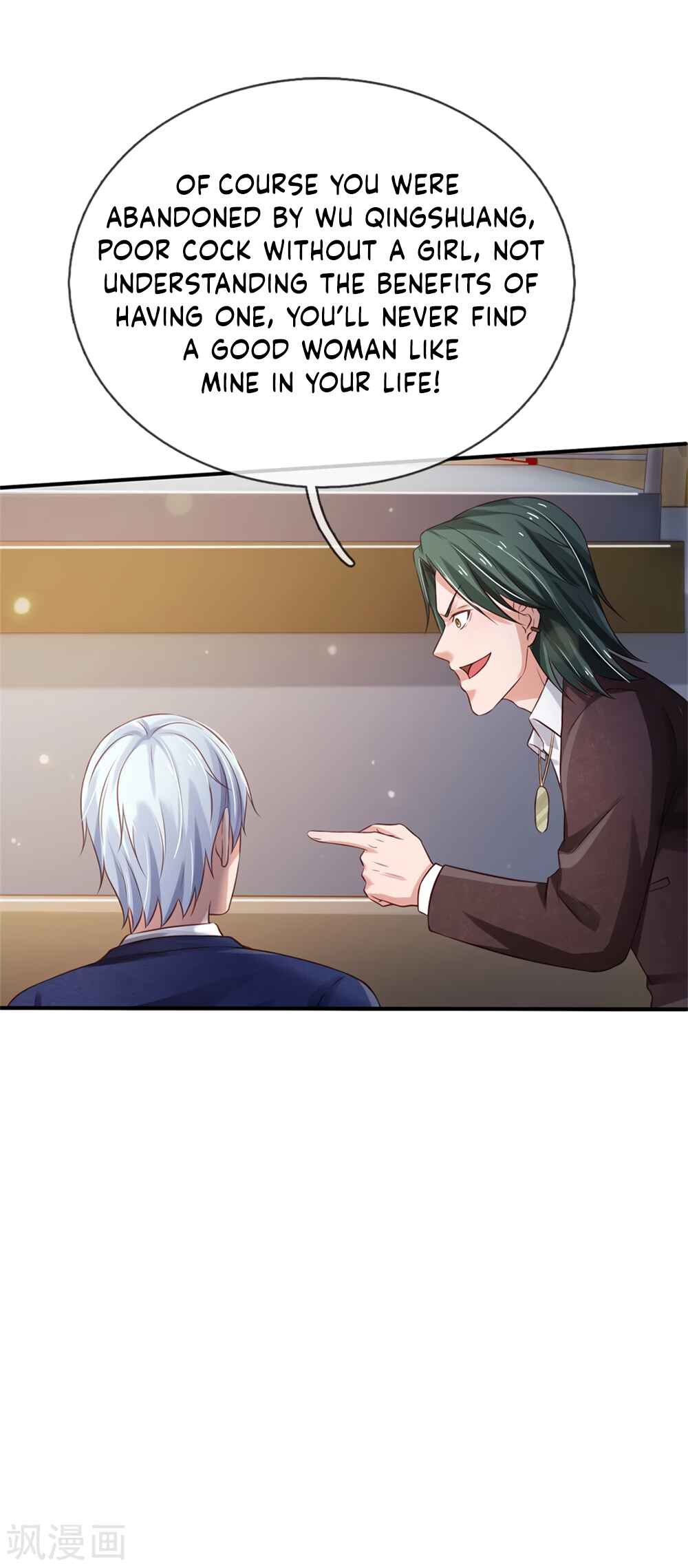 Wǒ Shì Dà Xiānzūn Chapter 265 - Page 6
