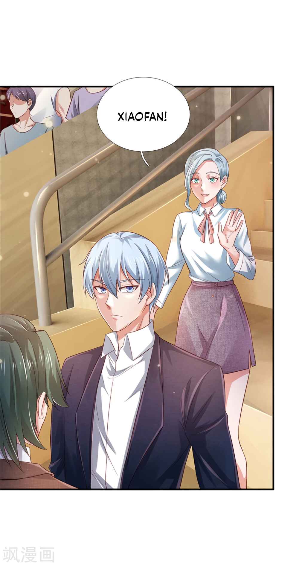 Wǒ Shì Dà Xiānzūn Chapter 265 - Page 7