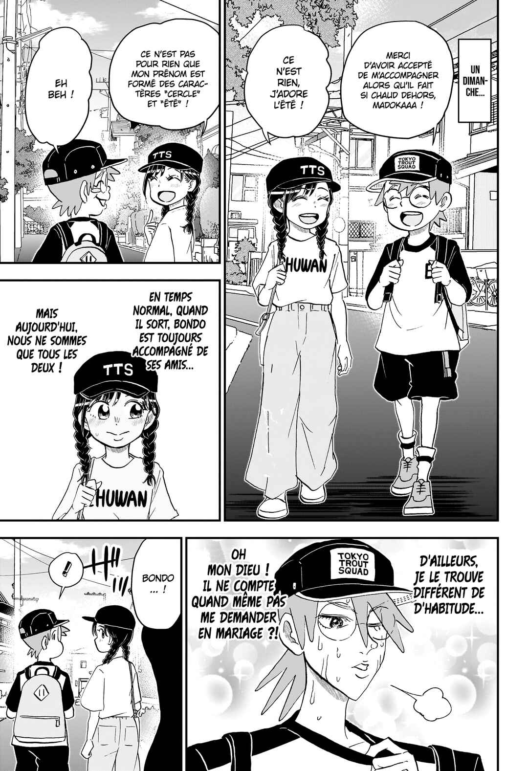 Me & Roboco Chapter 240 - Page 1