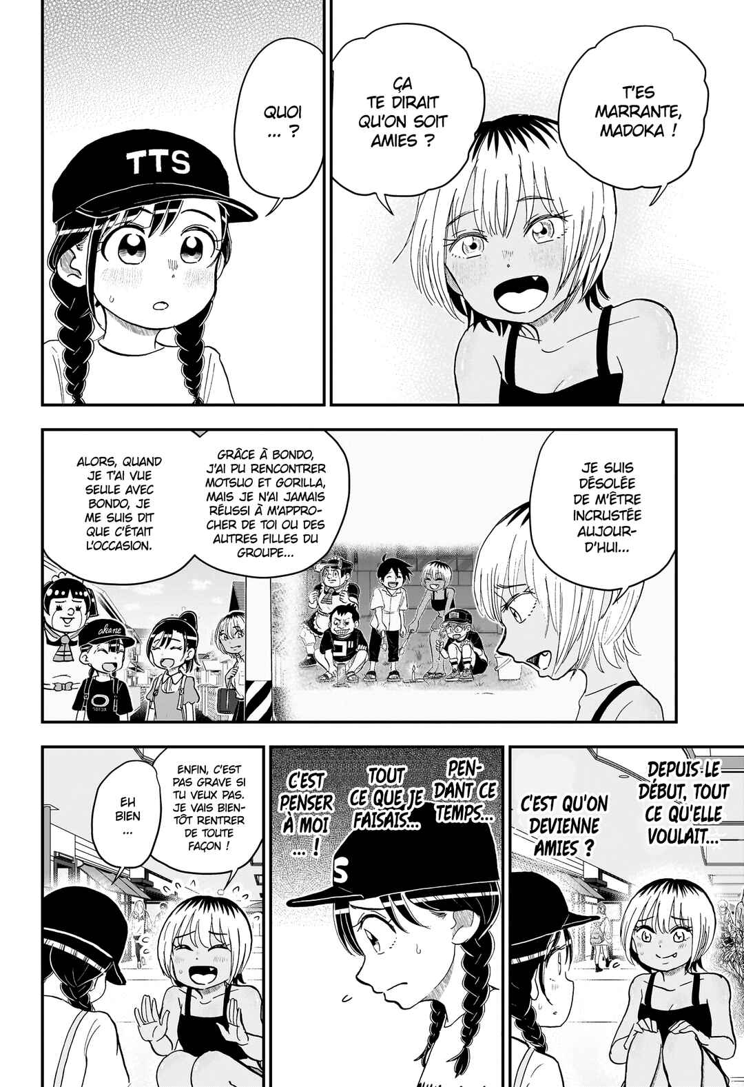 Me & Roboco Chapter 240 - Page 13