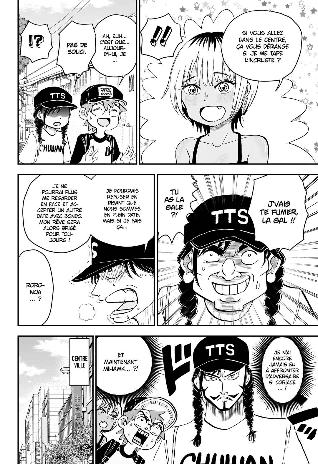 Me & Roboco Chapter 240 - Page 5