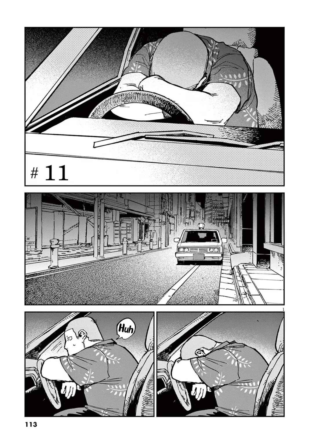 RoOT / Route of OddTaxi Chapter 11 - Page 1