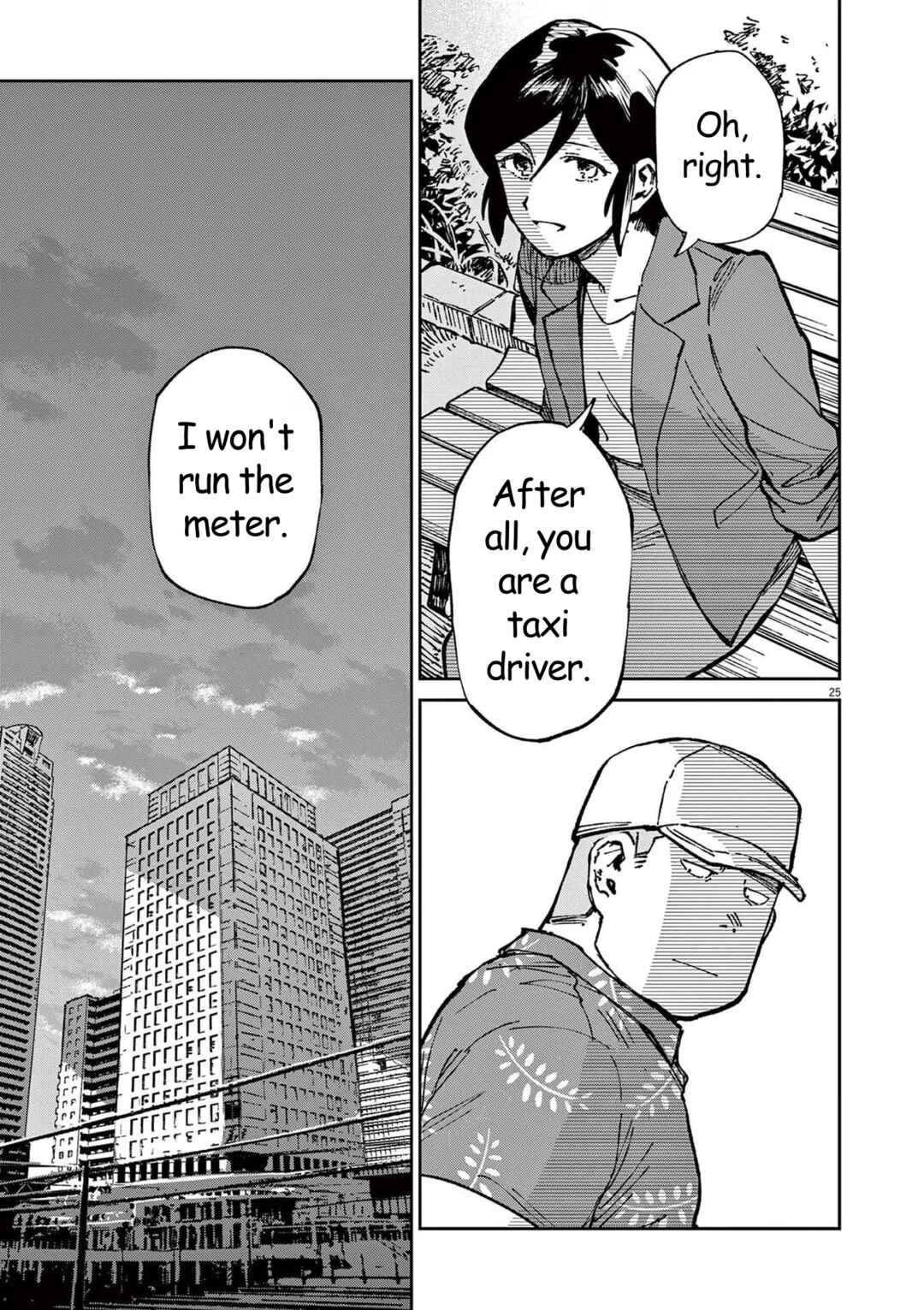 RoOT / Route of OddTaxi Chapter 11 - Page 25