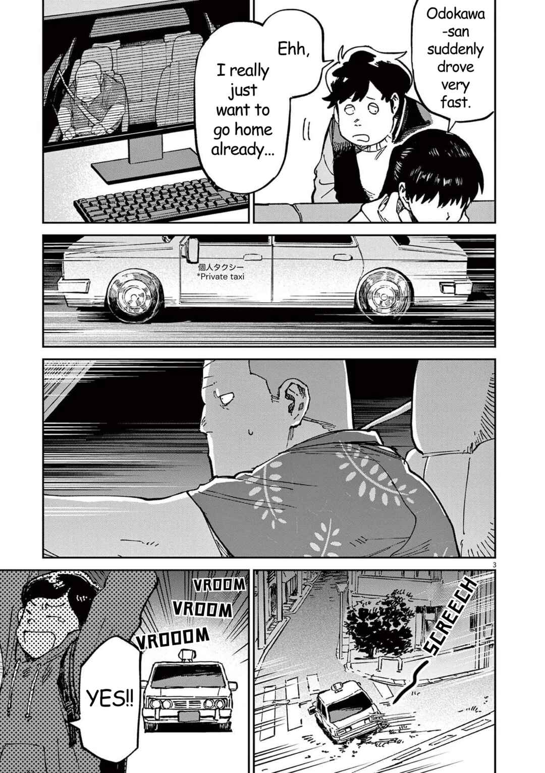 RoOT / Route of OddTaxi Chapter 11 - Page 3