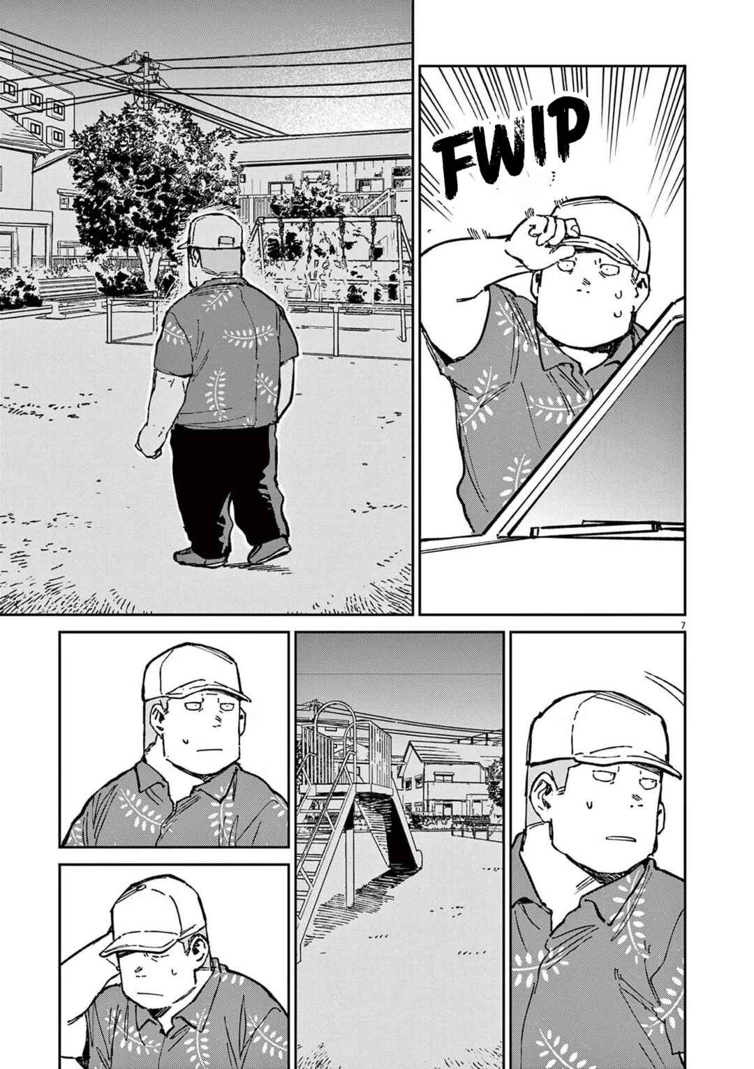 RoOT / Route of OddTaxi Chapter 11 - Page 7
