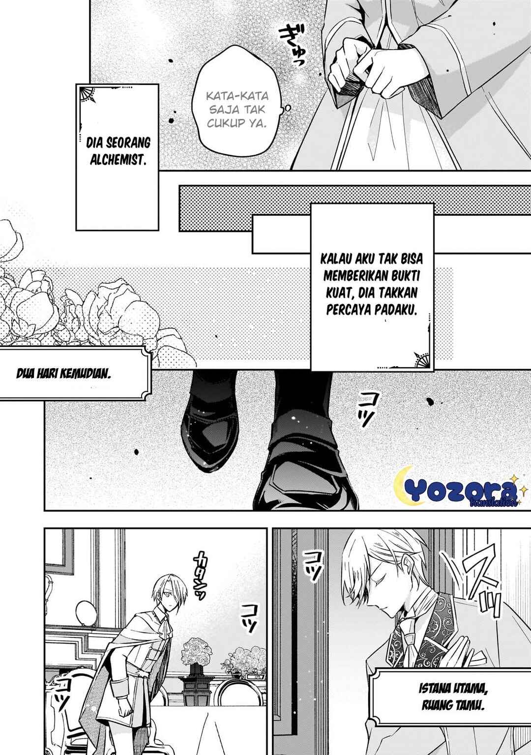 Loop 7-kaime no Akuyaku Reijou wa, Moto Tekikoku de Jiyuu Kimama na Hanayome Seikatsu o Mankitsu Suru Chapter 27 - Page 15