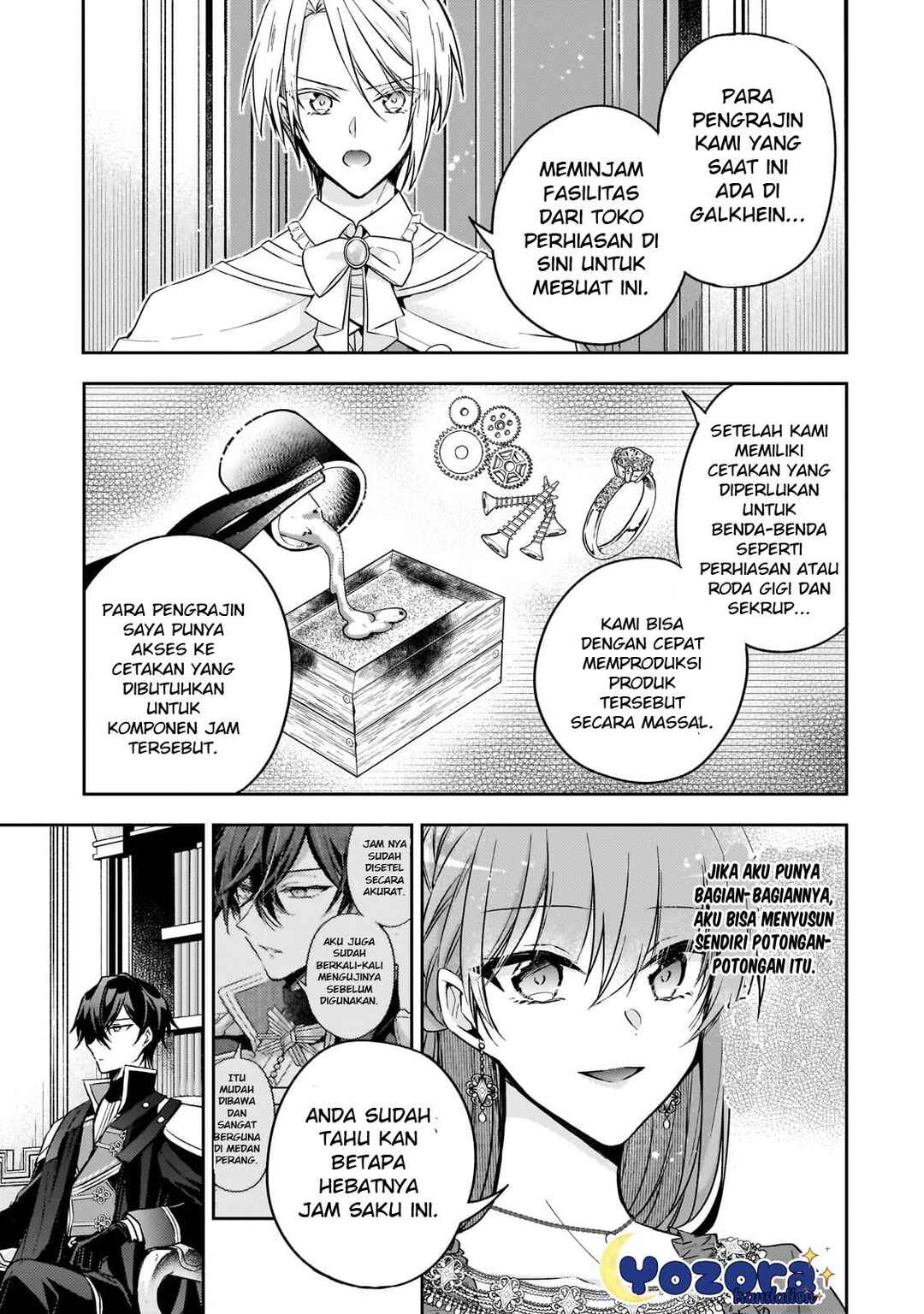 Loop 7-kaime no Akuyaku Reijou wa, Moto Tekikoku de Jiyuu Kimama na Hanayome Seikatsu o Mankitsu Suru Chapter 27 - Page 22