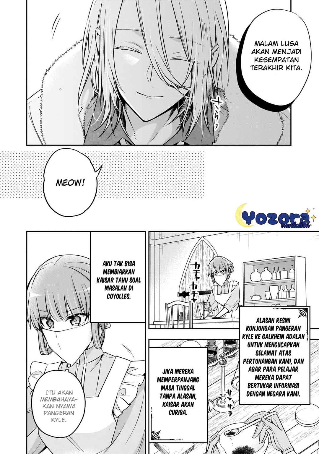 Loop 7-kaime no Akuyaku Reijou wa, Moto Tekikoku de Jiyuu Kimama na Hanayome Seikatsu o Mankitsu Suru Chapter 27 - Page 7